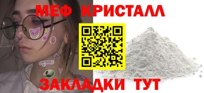 гидропоника Моздок