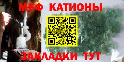 гидропоника Моздок