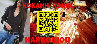 MDMA Можга