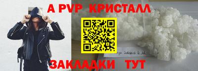 MDMA Можга
