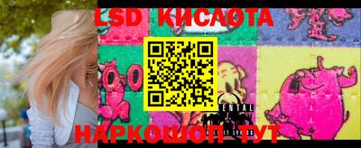 MDMA Можга