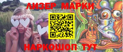 гидропоника Моздок