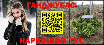 гидропоника Моздок