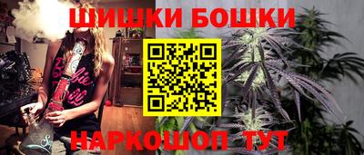 гидропоника Моздок