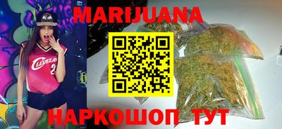 MDMA Можга