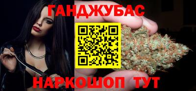 MDMA Можга