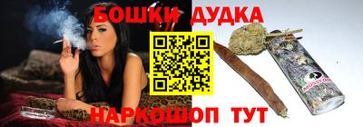 гидропоника Моздок