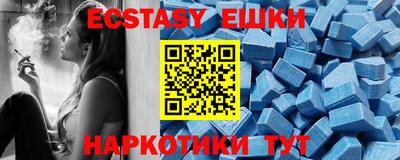 гидропоника Моздок