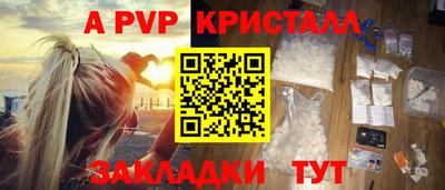 гидропоника Моздок