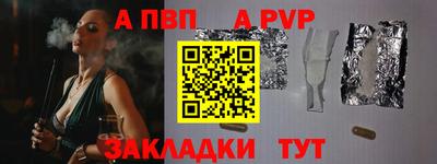 гидропоника Моздок