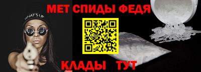 MDMA Можга