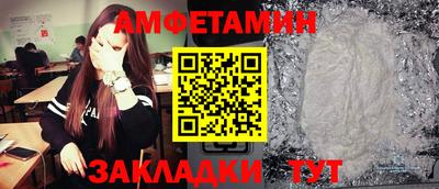 гидропоника Моздок