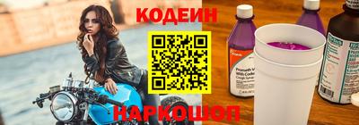 гидропоника Моздок