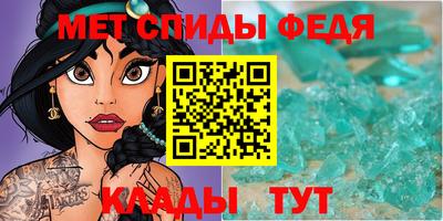 гидропоника Моздок