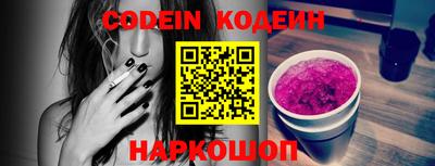 MDMA Можга