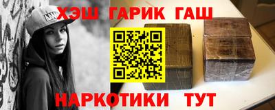 гидропоника Моздок