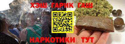 гидропоника Моздок