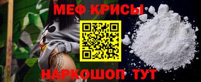 гидропоника Моздок