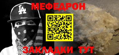 MDMA Можга