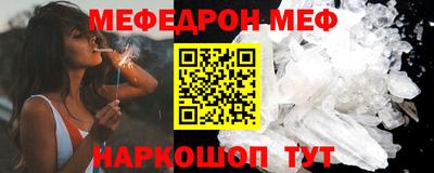 гидропоника Моздок